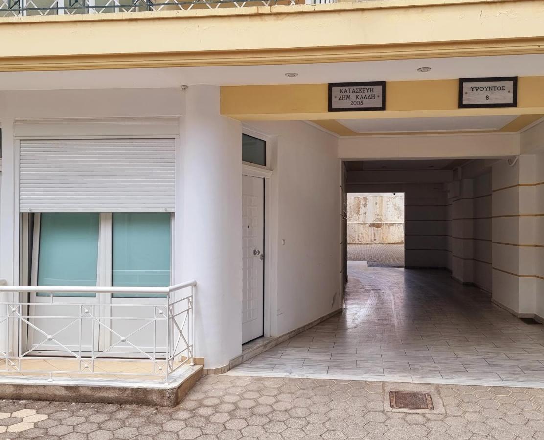 In Centre Suite By Open City Tripoli Bagian luar foto